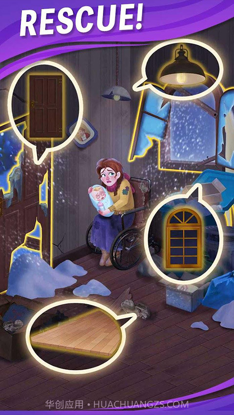 糖果庄园高画质版截图3 糖果庄园高画质版截图3