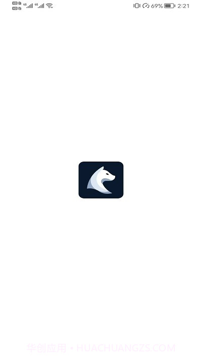 吱吱屋国学截图1