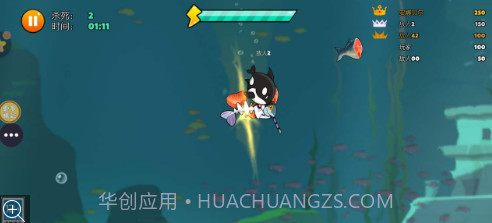 正常生存大冒险截图3