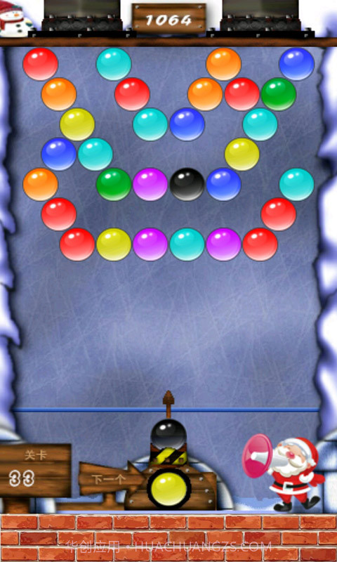 凯斯泡泡龙免广告版截图3 凯斯泡泡龙免广告版截图3