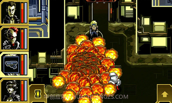 心灵危机付费版截图3 心灵危机付费版截图3