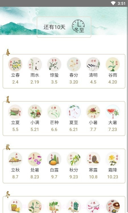 没罐盒子工具箱截图1