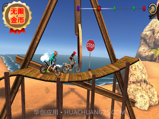 极限摩托3截图2 极限摩托3截图2