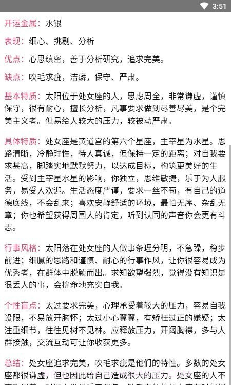 没罐盒子工具箱截图3