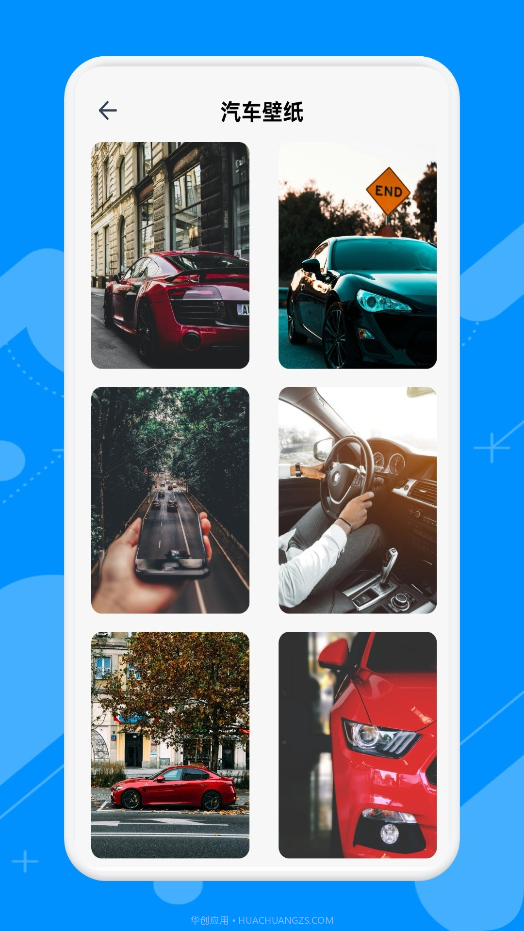 微读圣书阅读全新版本截图4 微读圣书阅读全新版本截图4