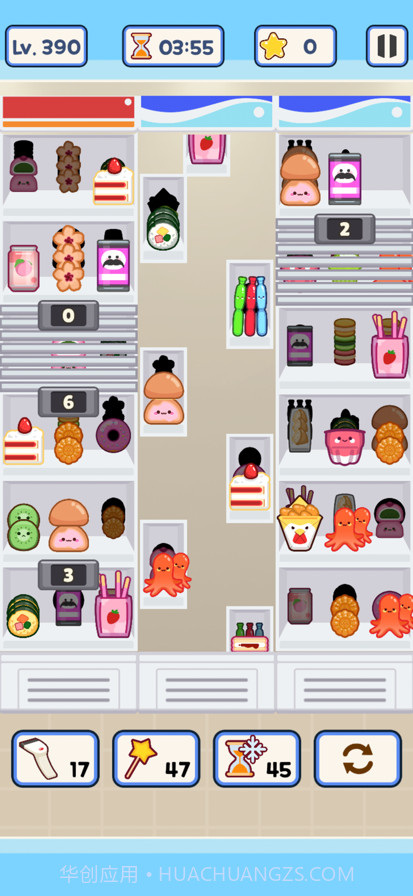 便利店整里光最新版截图4 便利店整里光最新版截图4