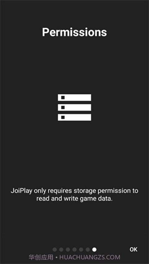 joi模拟器三件套截图1