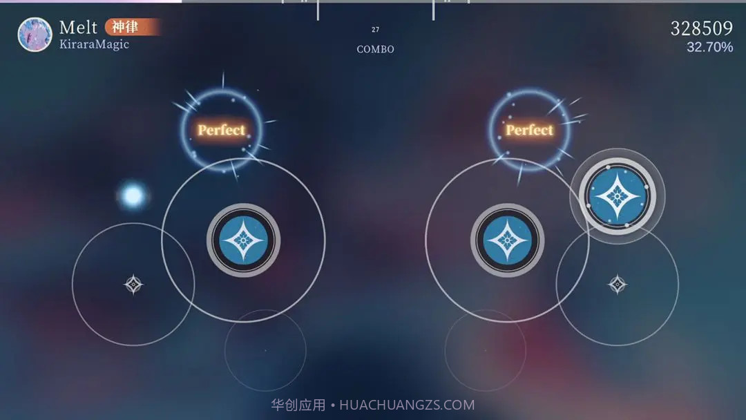 万华律正版截图4