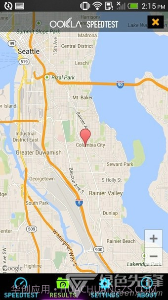 安卓网速测试中文版(Speedtest)V3.2.13 去广告版截图3 安卓网速测试中文版(Speedtest)V3.2.13 去广告版截图3