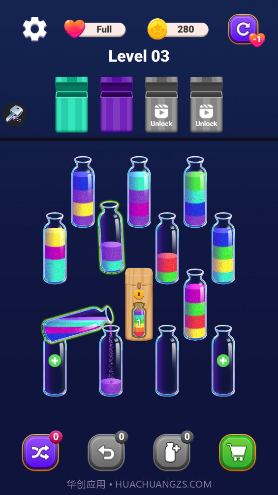 彩沙分类挑战高画质版截图2 彩沙分类挑战高画质版截图2