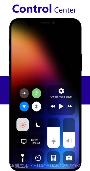 Os13华为黑暗主题截图3 Os13华为黑暗主题截图3