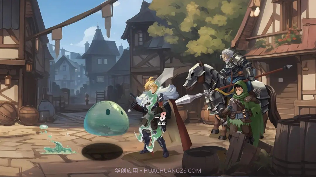 无畏之刃中文版截图6 无畏之刃中文版截图6