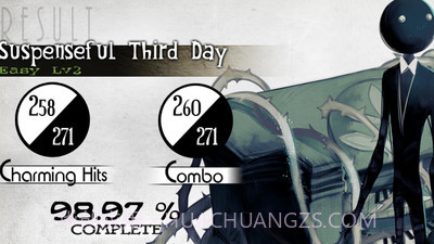 古树旋律2截图2