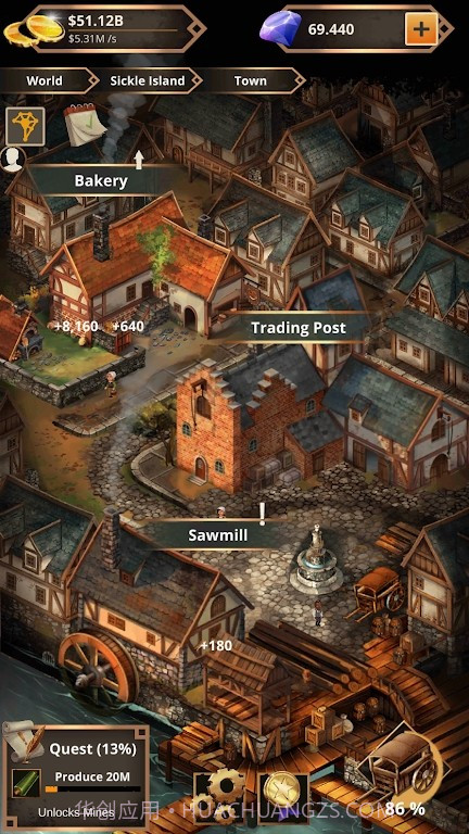 闲置贸易帝国截图3