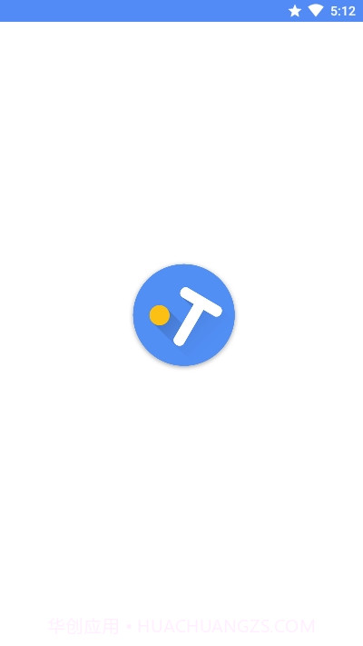 应用翻译器xposed版截图1 应用翻译器xposed版截图1