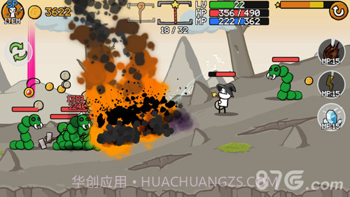 火柴人与枪2截图1