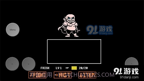 Austale截图4 Austale截图4