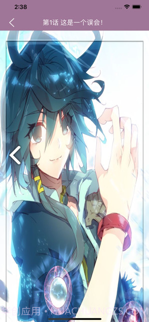 纤婷漫画通无广告截图1