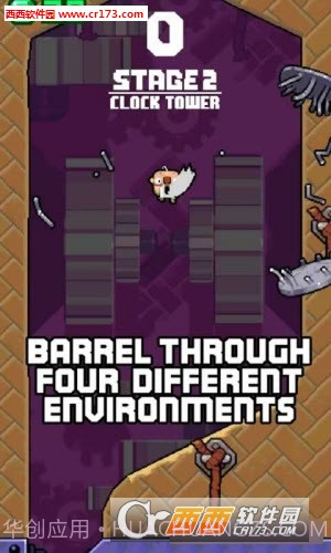 弹性地牢最新版截图3