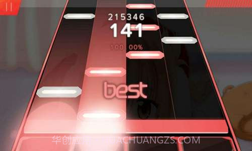 Malody音乐游戏截图3