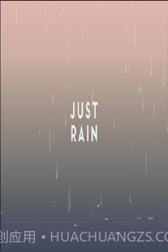 Just Rain截图2