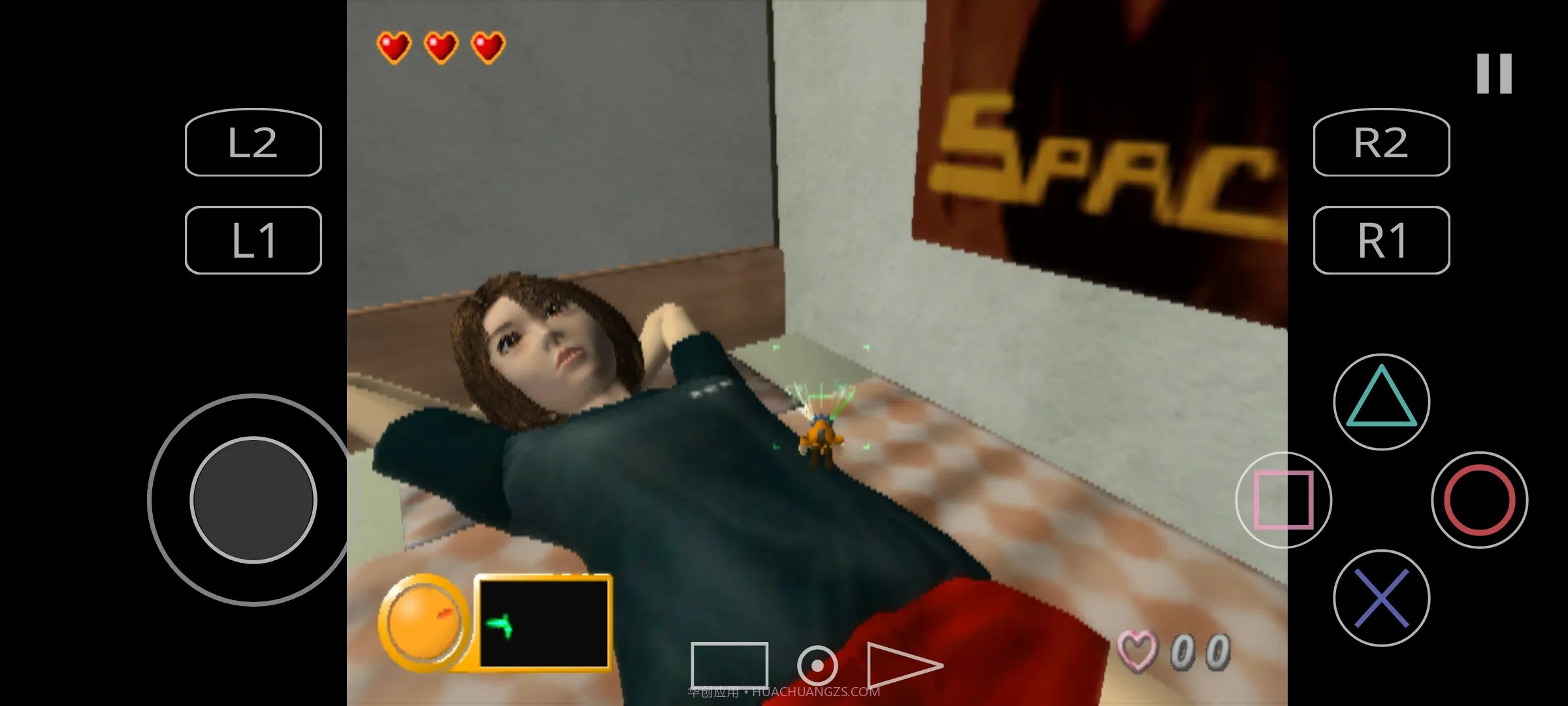 蚊子山田家的夏天汉化版截图4 蚊子山田家的夏天汉化版截图4