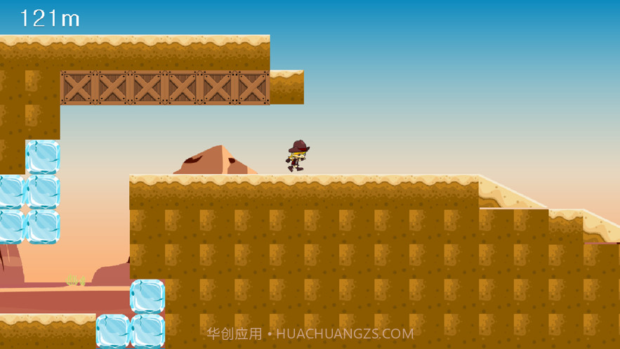 冒险丛林女孩截图4