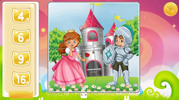 宝宝奇妙拼图截图2 宝宝奇妙拼图截图2