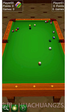 台球免费版截图2 台球免费版截图2