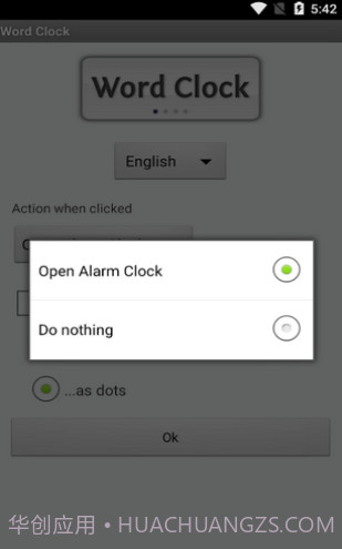 文字云时钟截图1 文字云时钟截图1