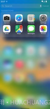 安卓仿苹果ios主题截图3