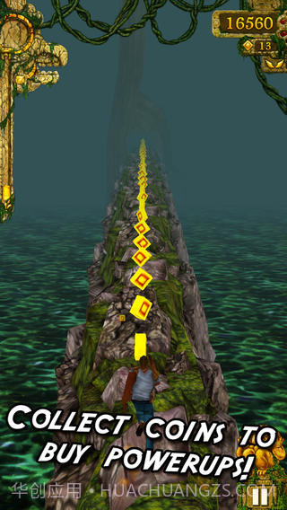 神庙逃亡之勇敢传说截图2 神庙逃亡之勇敢传说截图2