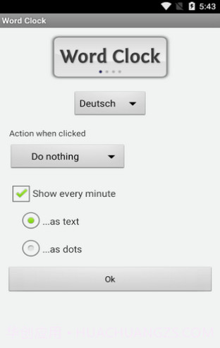 文字云时钟截图3 文字云时钟截图3