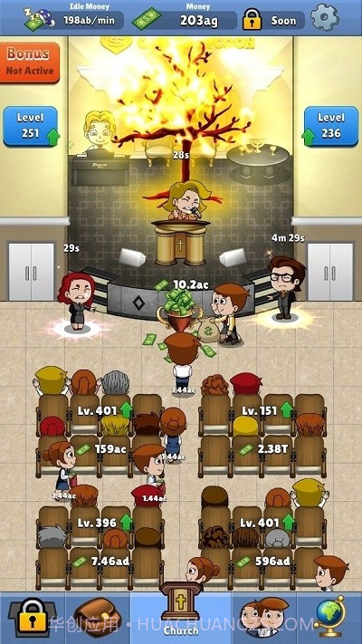 教会模拟器截图3