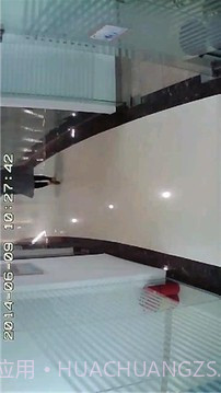 智能眼免费版截图4 智能眼免费版截图4