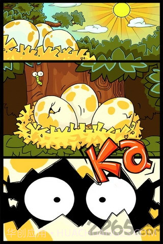 小鸟跳跳免费版截图2