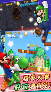 抖音超级玛丽截图1 抖音超级玛丽截图1