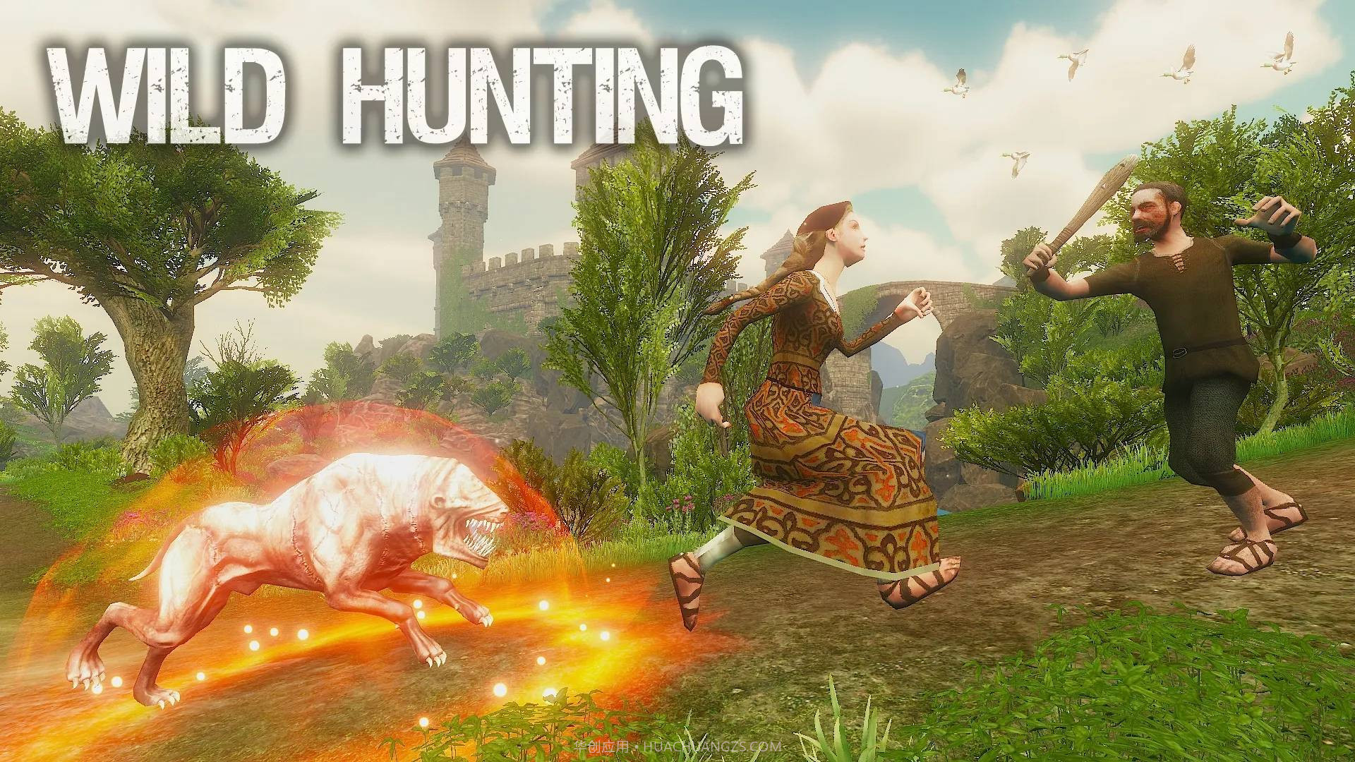 地狱狗模拟器最新版截图1