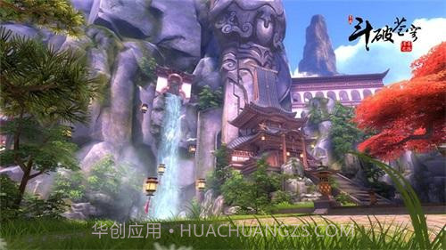 斗破苍穹:斗帝之路手机版截图1 斗破苍穹:斗帝之路手机版截图1