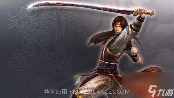 无双大蛇3截图1