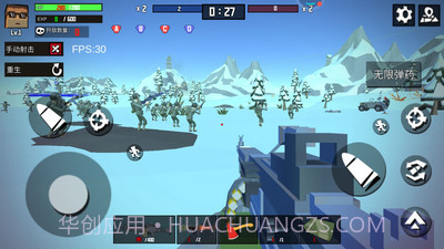 火线狙击精英完整版截图1 火线狙击精英完整版截图1