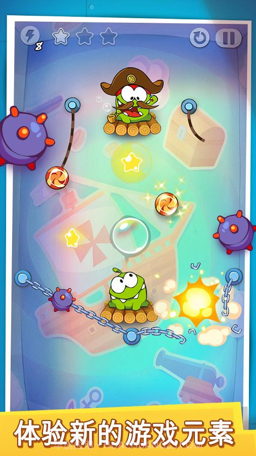 割绳子:时间旅行APP官方汉化版截图6 割绳子:时间旅行APP官方汉化版截图6