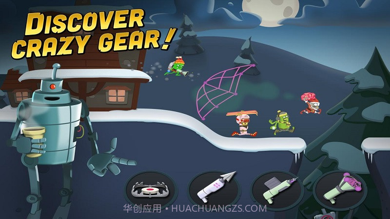 僵尸刺客截图3 僵尸刺客截图3