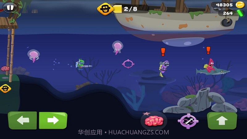 僵尸刺客截图5 僵尸刺客截图5