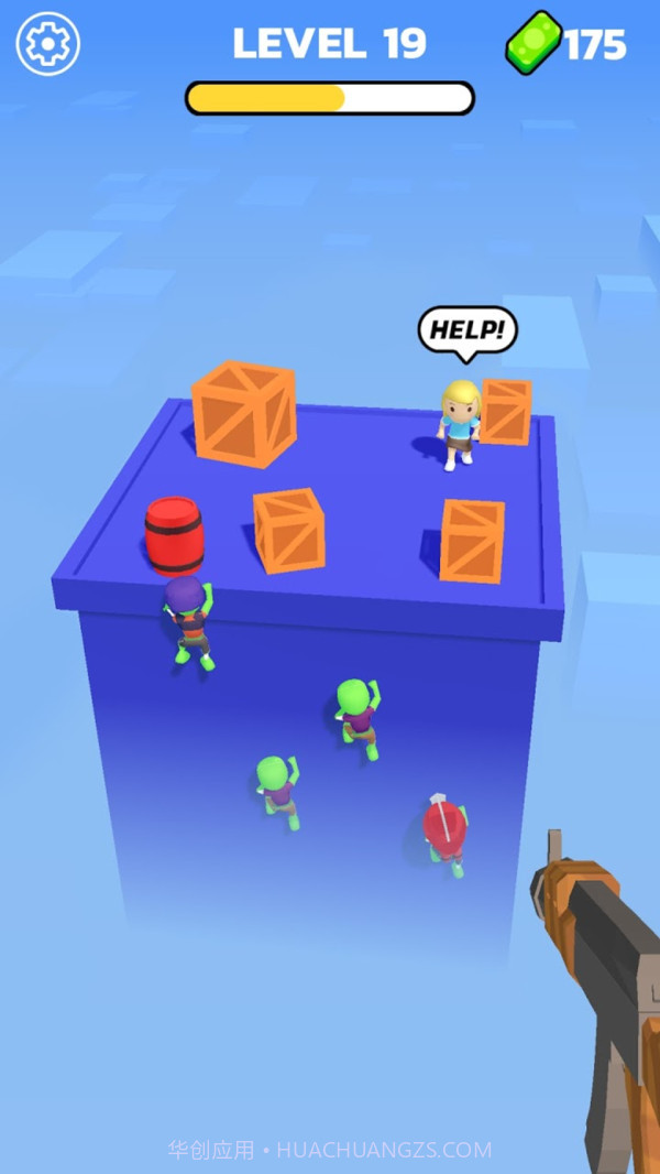 直升机僵尸救援截图1 直升机僵尸救援截图1