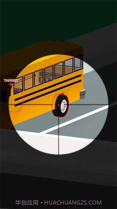 车辆狙击截图2 车辆狙击截图2