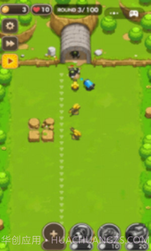 这才是塔防截图1