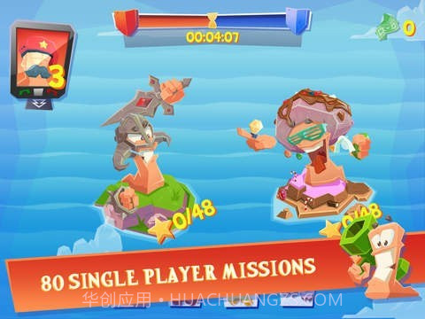 Worms 4截图4 Worms 4截图4