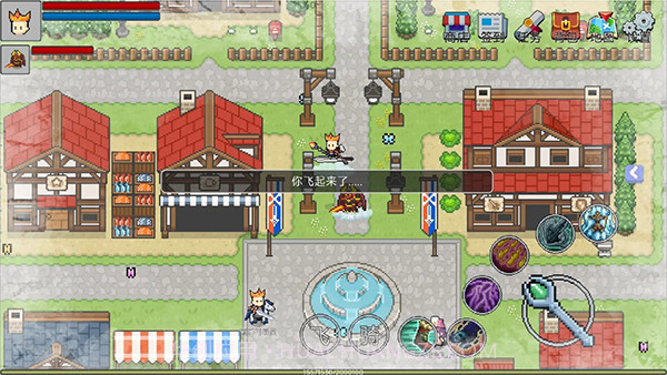 契约与冒险英雄传说付费版截图1 契约与冒险英雄传说付费版截图1