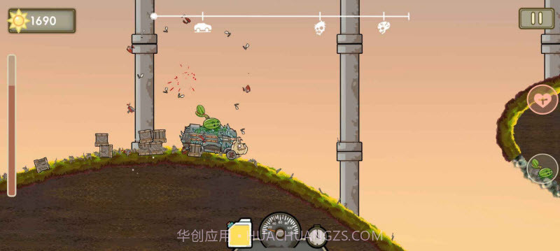 植物战车国际版截图1 植物战车国际版截图1